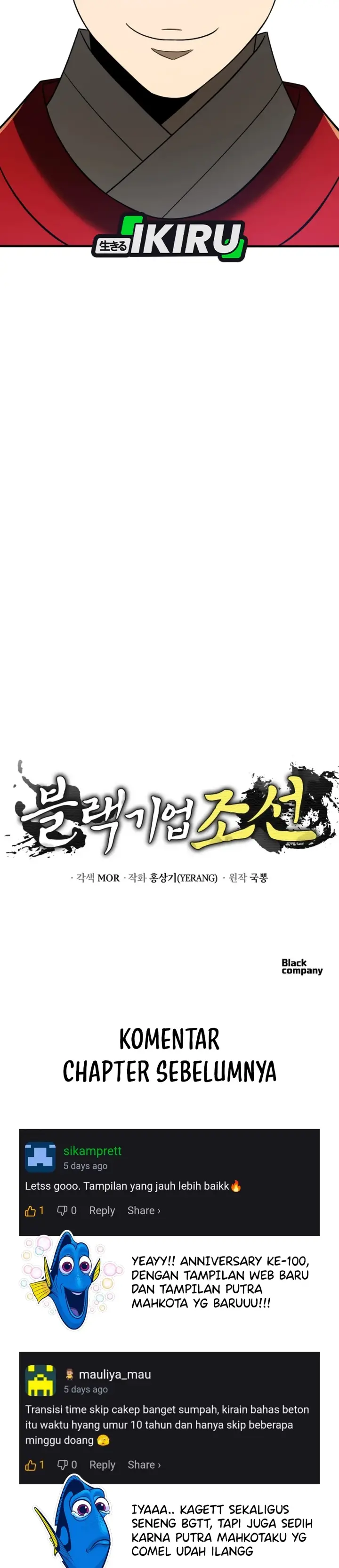 image-komik-black-corporation-joseon-chapter-101-52/55