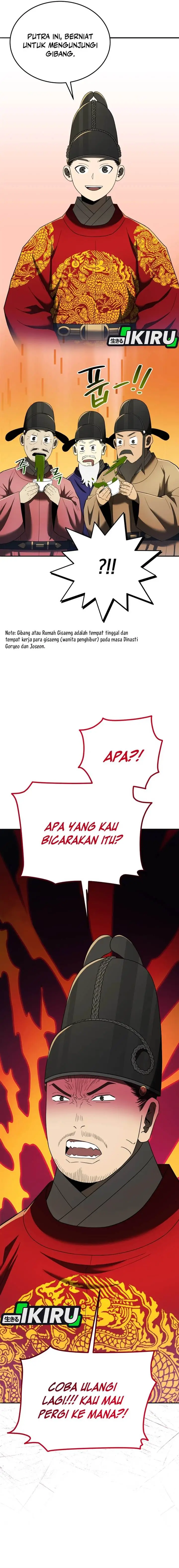 image-komik-black-corporation-joseon-chapter-102-3/32