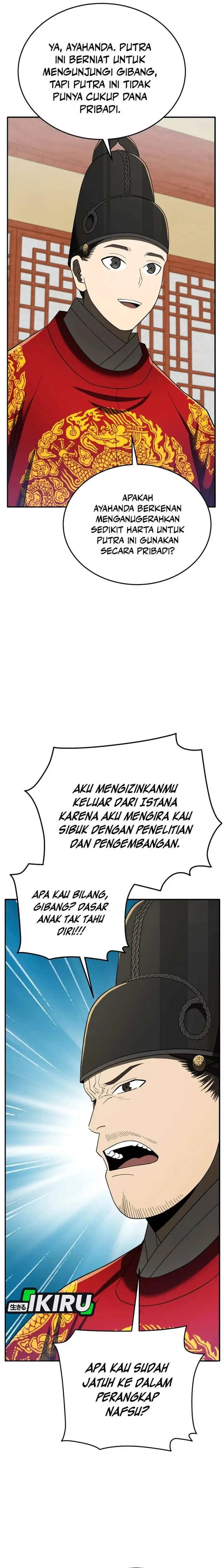 image-komik-black-corporation-joseon-chapter-102-4/32