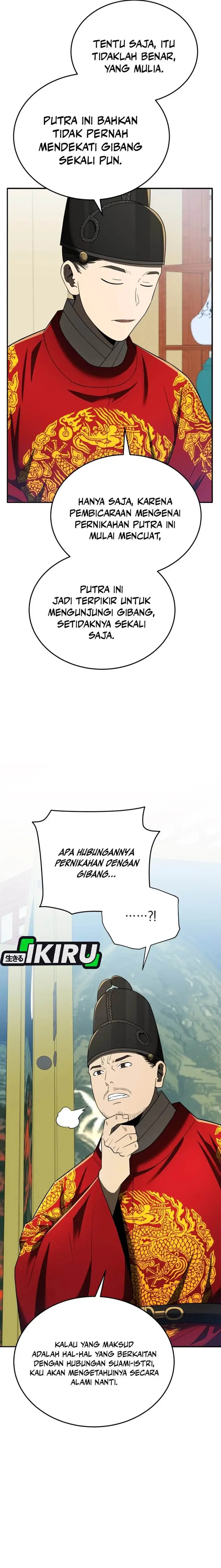 image-komik-black-corporation-joseon-chapter-102-5/32