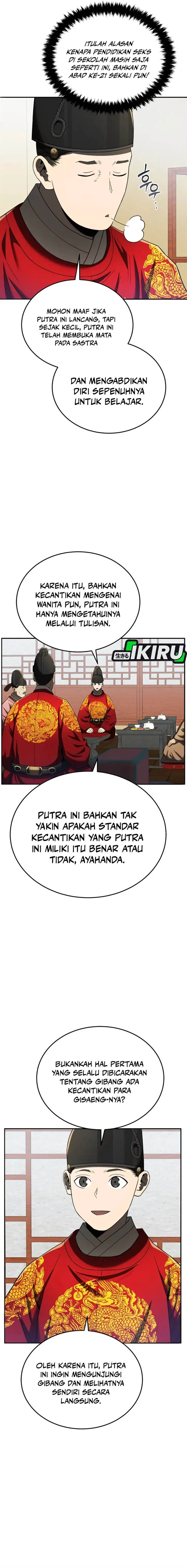 image-komik-black-corporation-joseon-chapter-102-6/32