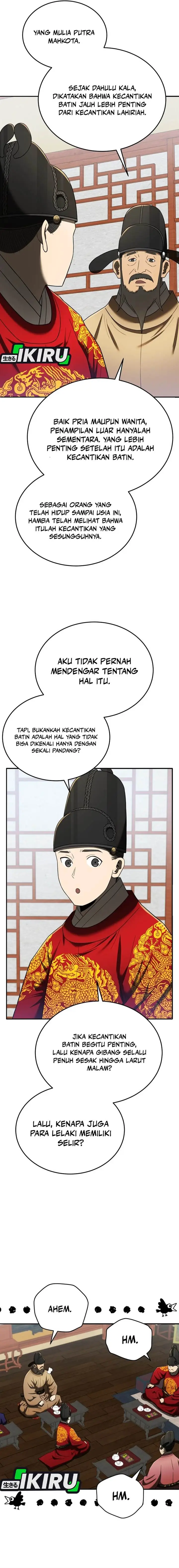 image-komik-black-corporation-joseon-chapter-102-8/32
