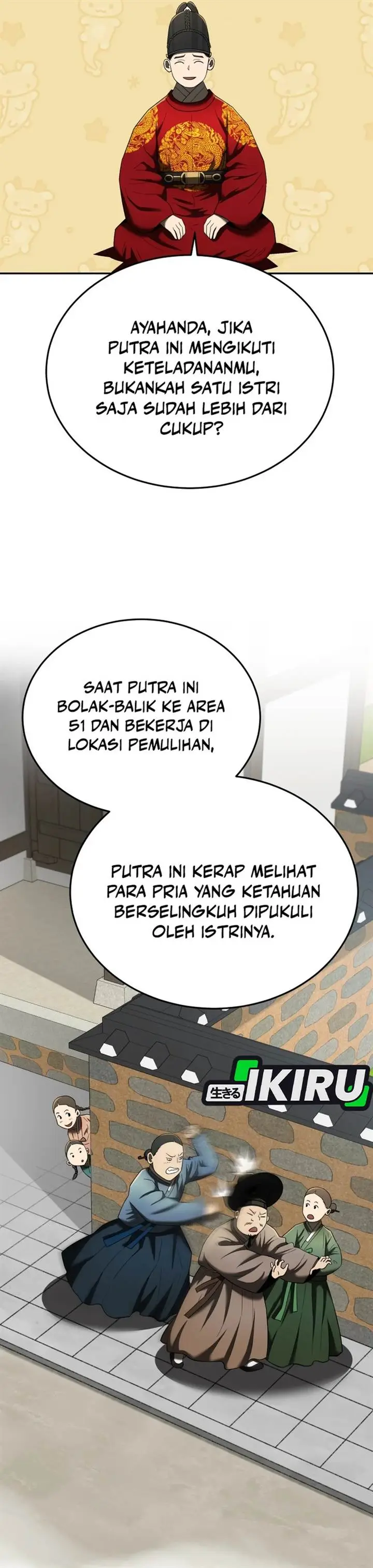 image-komik-black-corporation-joseon-chapter-102-10/32