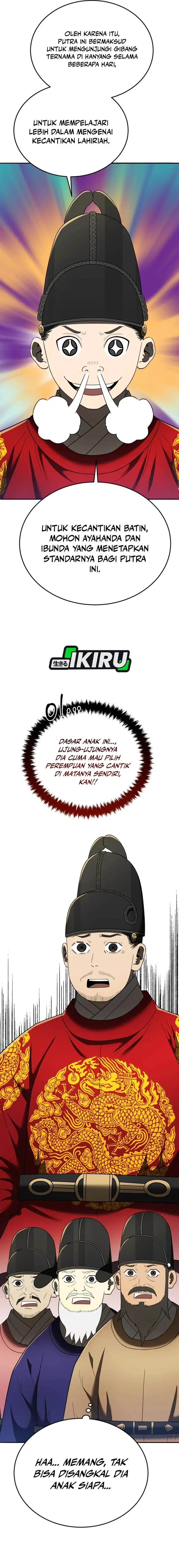image-komik-black-corporation-joseon-chapter-102-12/32