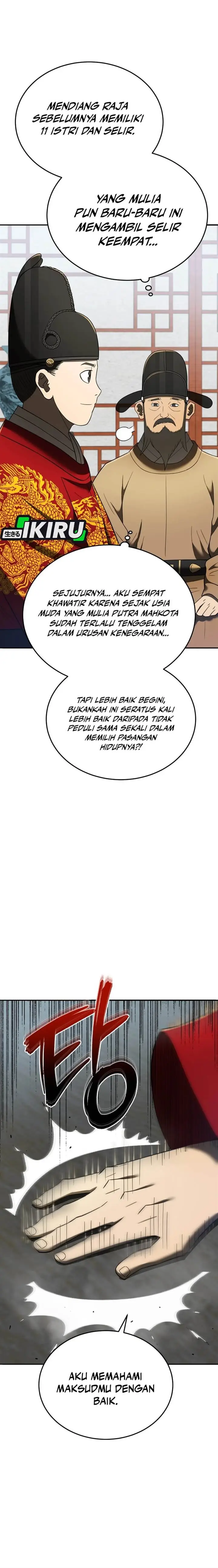 image-komik-black-corporation-joseon-chapter-102-13/32