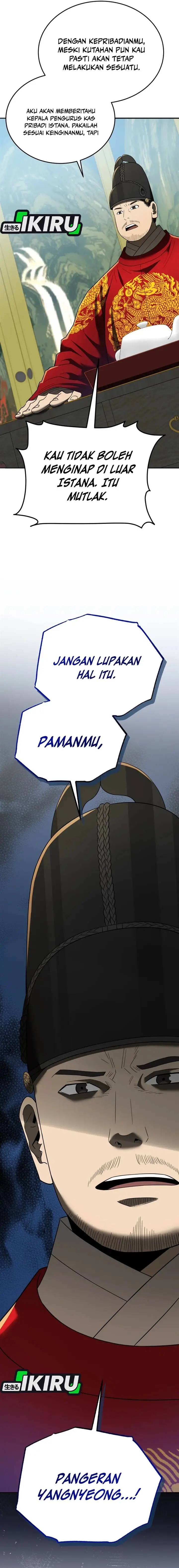 image-komik-black-corporation-joseon-chapter-102-14/32