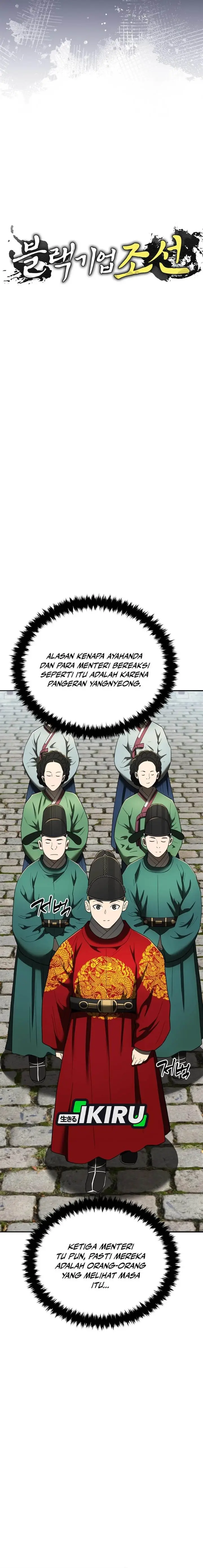 image-komik-black-corporation-joseon-chapter-102-15/32