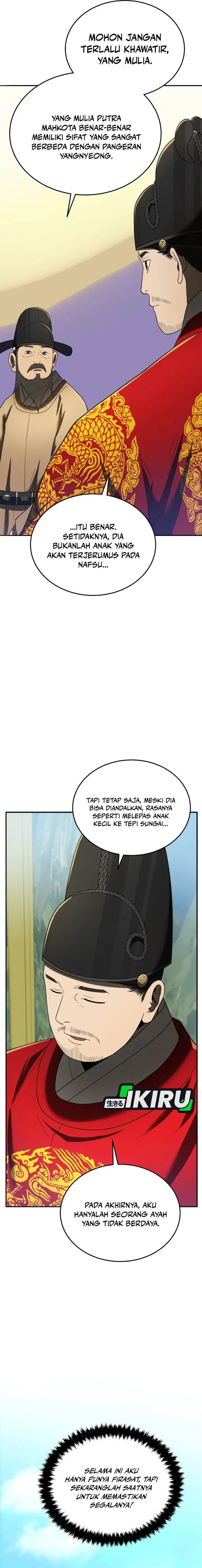 image-komik-black-corporation-joseon-chapter-102-16/32
