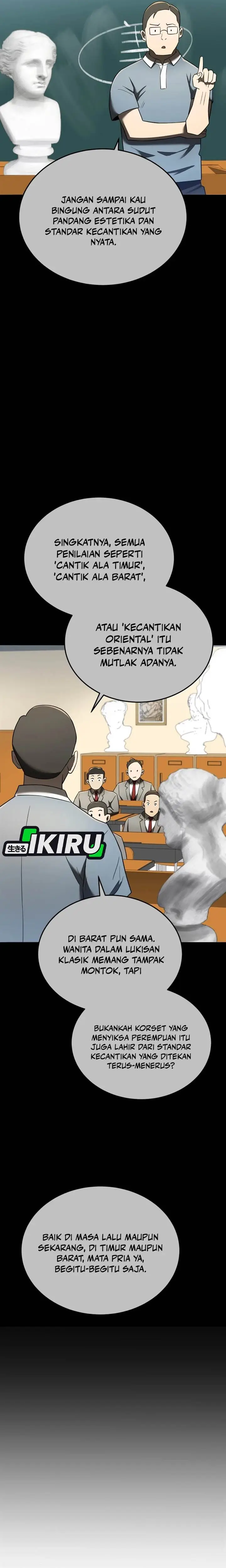 image-komik-black-corporation-joseon-chapter-102-19/32