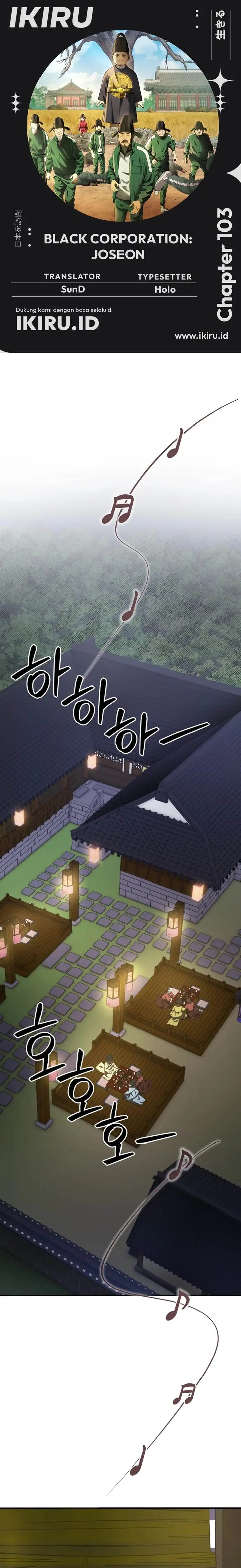 image-komik-black-corporation-joseon-chapter-103-0/33