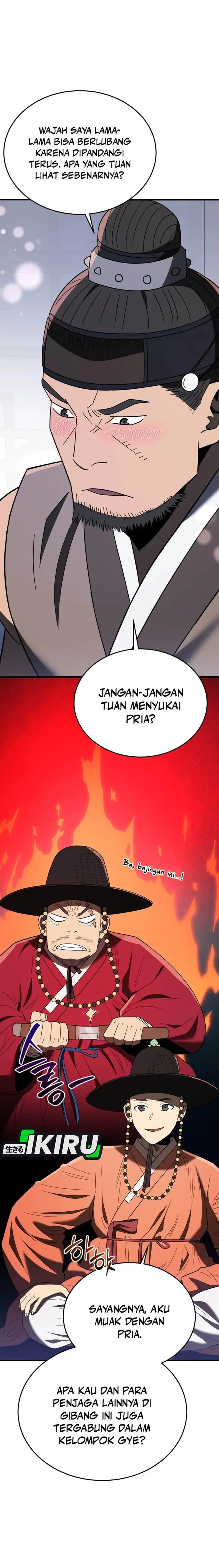 image-komik-black-corporation-joseon-chapter-103-16/33