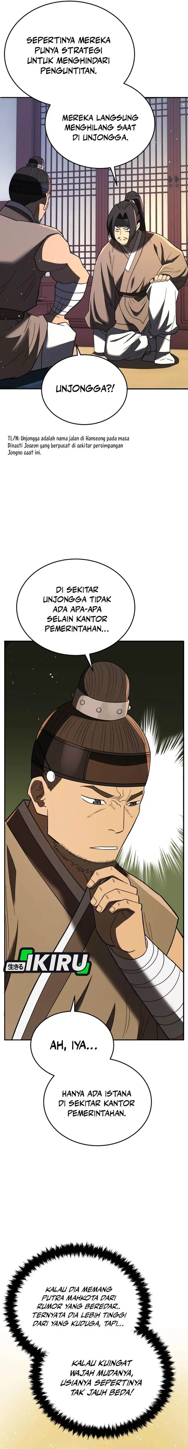 image-komik-black-corporation-joseon-chapter-103-20/33