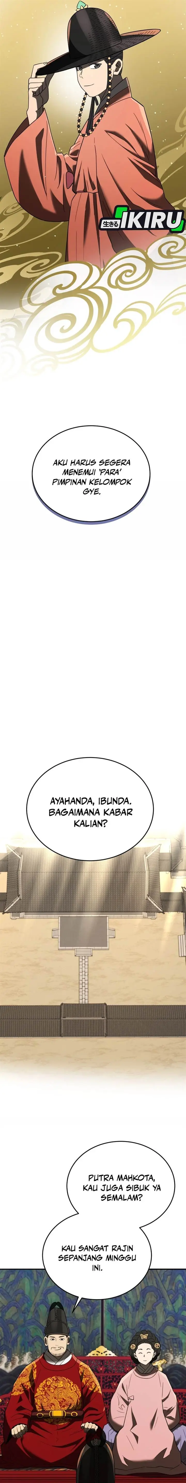 image-komik-black-corporation-joseon-chapter-103-21/33