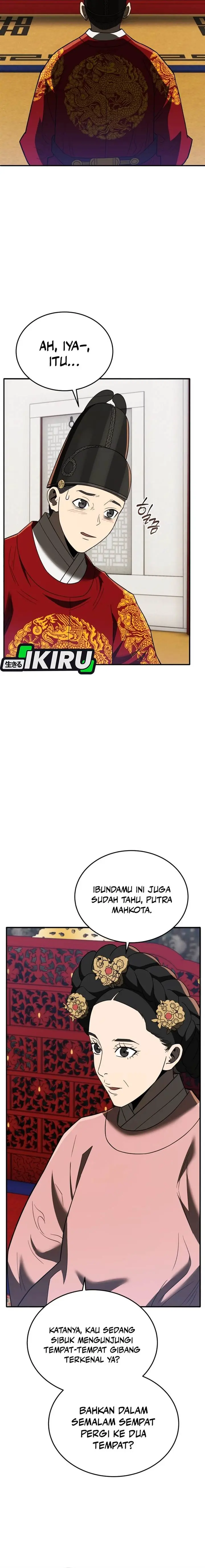 image-komik-black-corporation-joseon-chapter-103-22/33