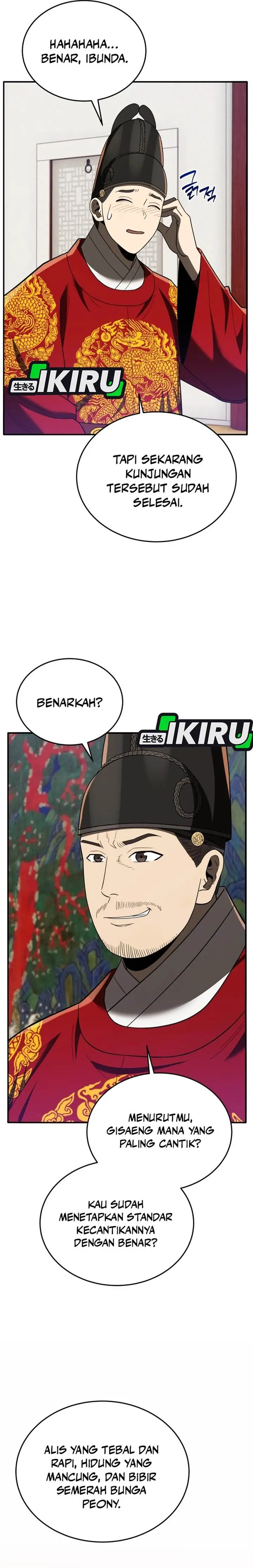 image-komik-black-corporation-joseon-chapter-103-23/33