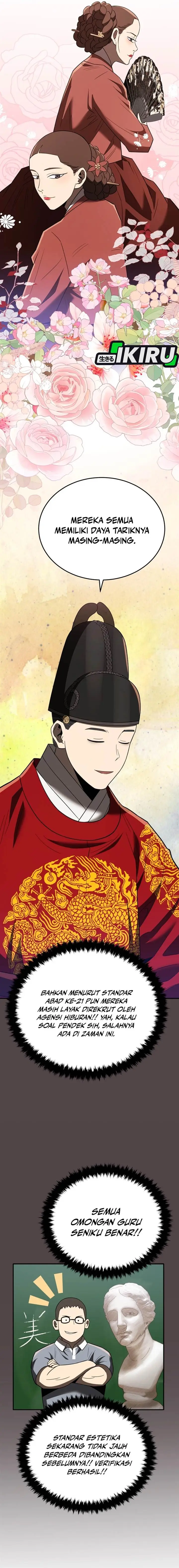 image-komik-black-corporation-joseon-chapter-103-24/33