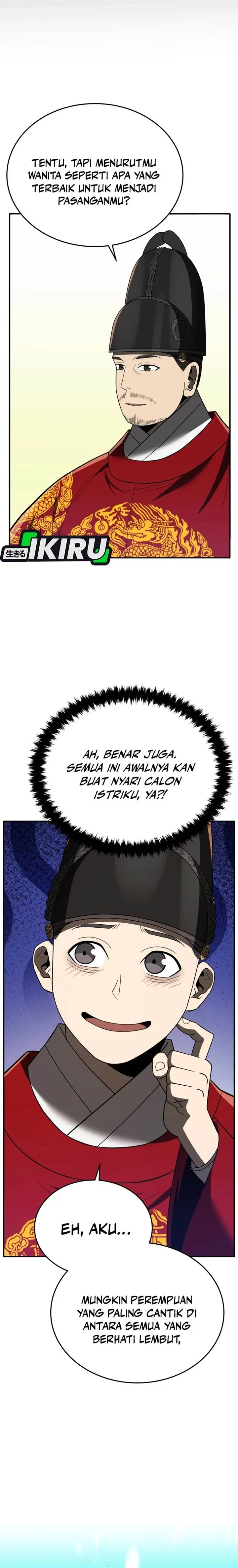 image-komik-black-corporation-joseon-chapter-103-25/33