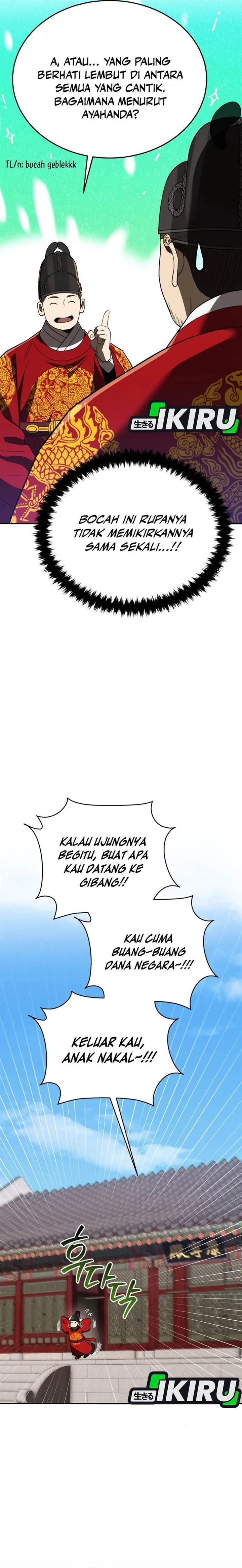 image-komik-black-corporation-joseon-chapter-103-26/33