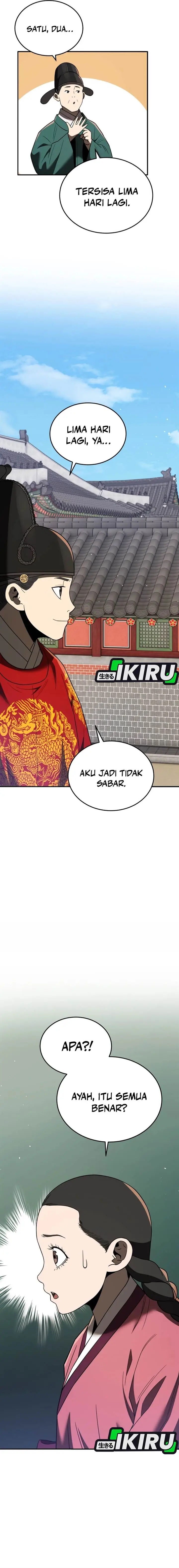 image-komik-black-corporation-joseon-chapter-103-28/33