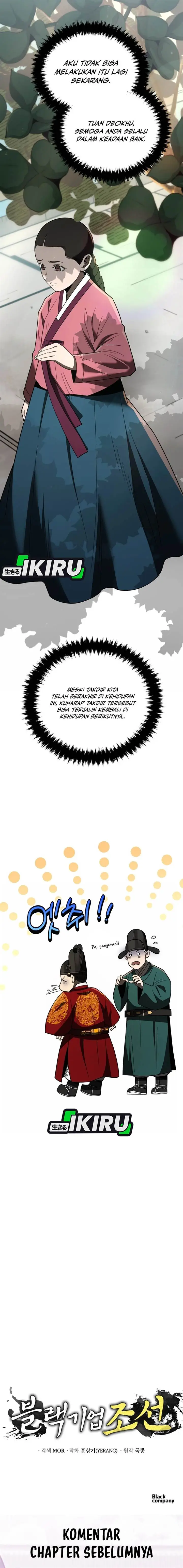 image-komik-black-corporation-joseon-chapter-103-31/33