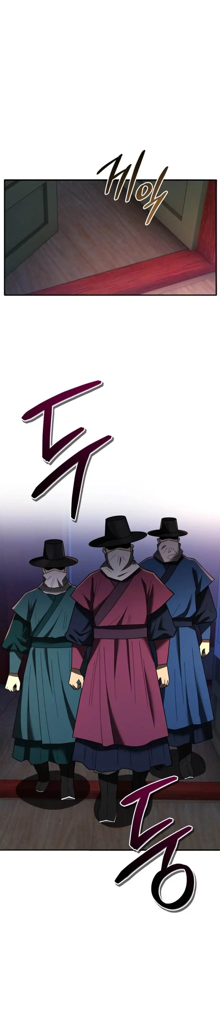 image-komik-black-corporation-joseon-chapter-104-4/61