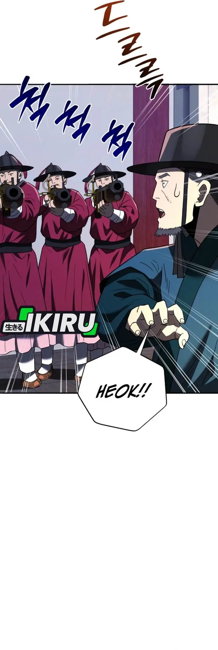 image-komik-black-corporation-joseon-chapter-104-30/61