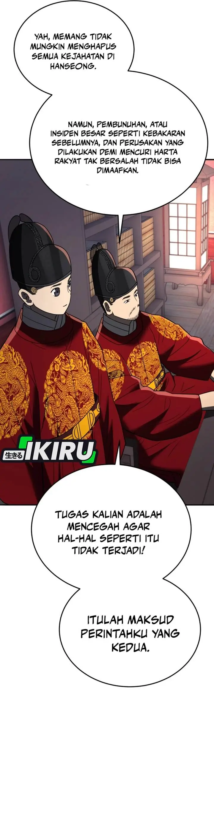 image-komik-black-corporation-joseon-chapter-104-42/61