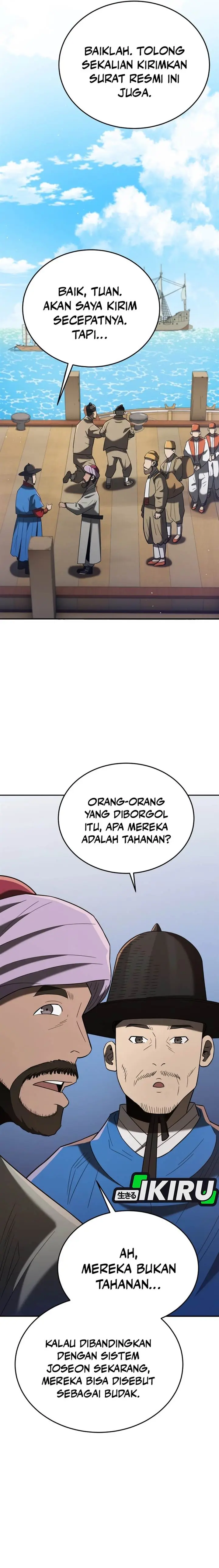 image-komik-black-corporation-joseon-chapter-105-2/29