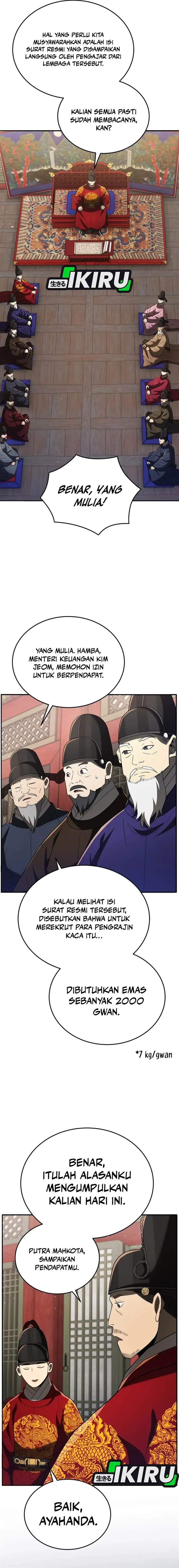 image-komik-black-corporation-joseon-chapter-105-4/29