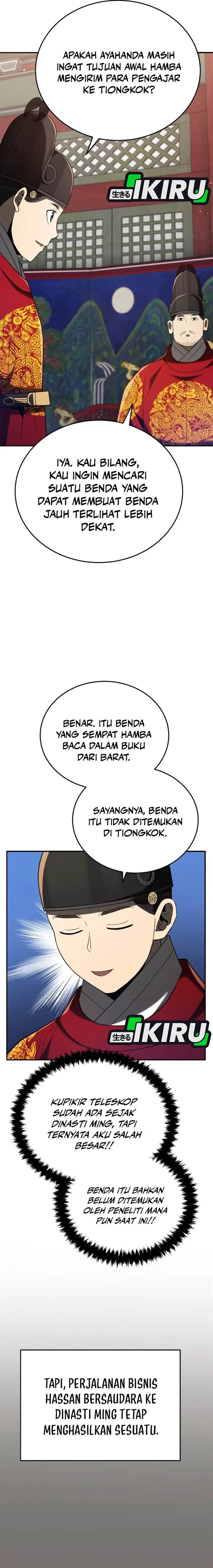 image-komik-black-corporation-joseon-chapter-105-7/29