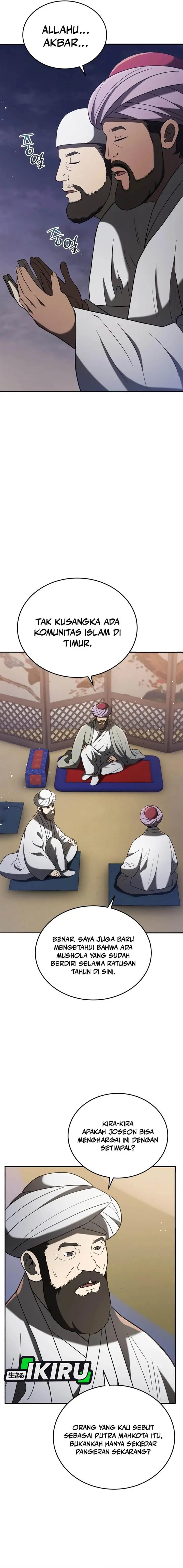 image-komik-black-corporation-joseon-chapter-105-13/29