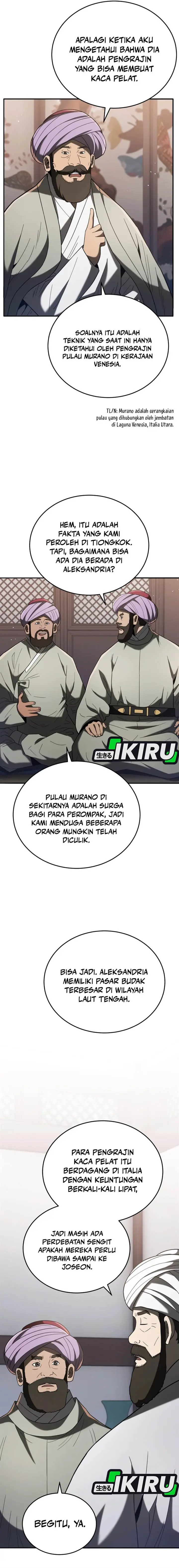 image-komik-black-corporation-joseon-chapter-105-16/29