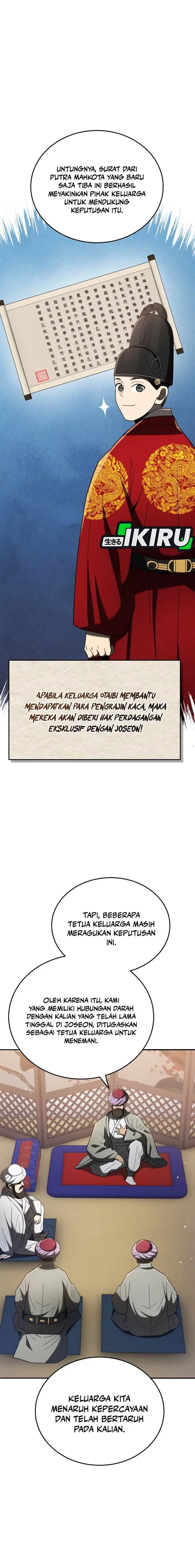 image-komik-black-corporation-joseon-chapter-105-17/29