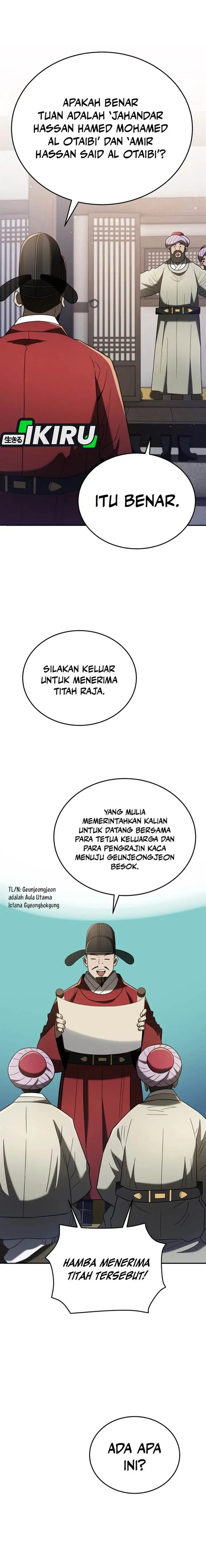 image-komik-black-corporation-joseon-chapter-105-19/29