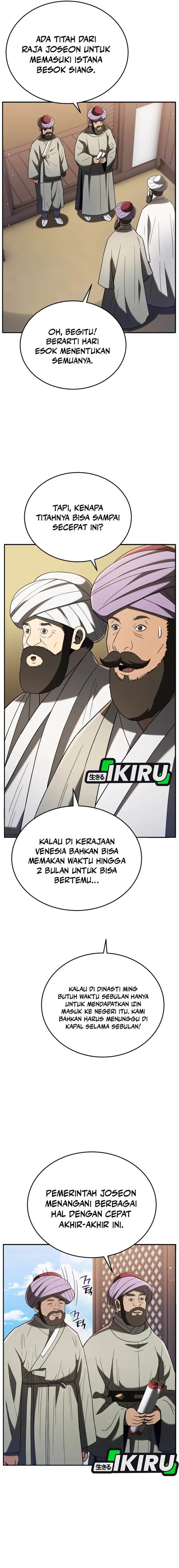 image-komik-black-corporation-joseon-chapter-105-20/29