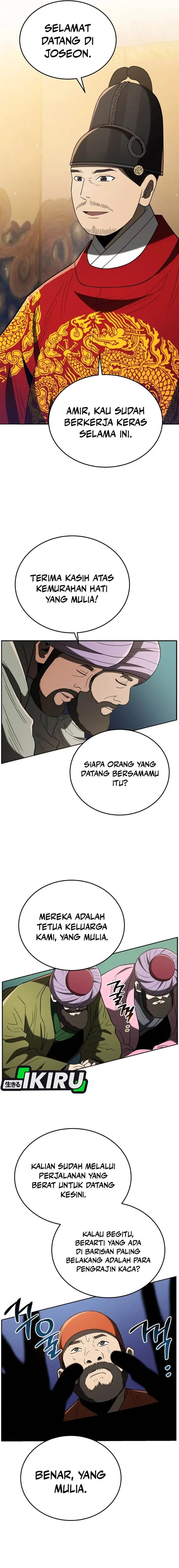 image-komik-black-corporation-joseon-chapter-105-22/29