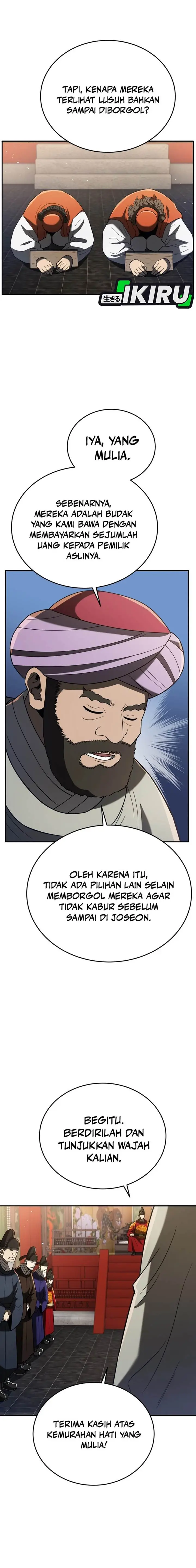 image-komik-black-corporation-joseon-chapter-105-23/29