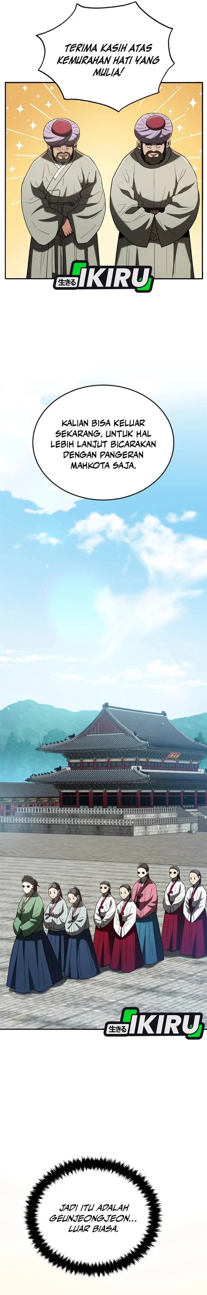 image-komik-black-corporation-joseon-chapter-105-25/29