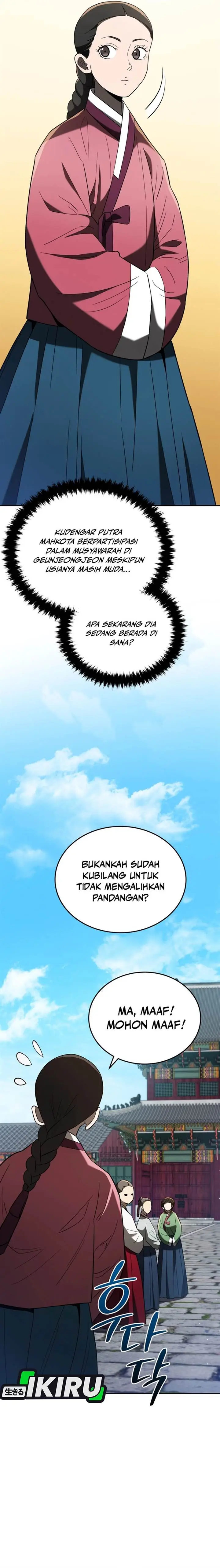 image-komik-black-corporation-joseon-chapter-105-26/29