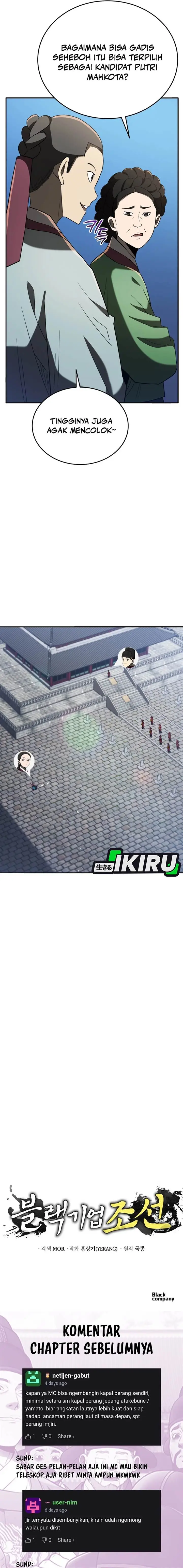 image-komik-black-corporation-joseon-chapter-105-27/29