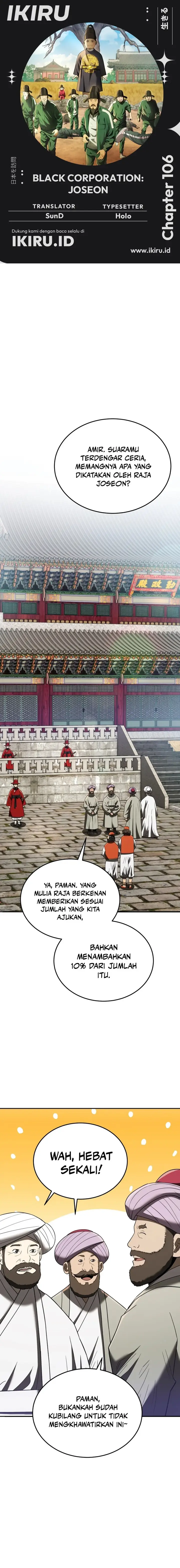 image-komik-black-corporation-joseon-chapter-106-0/22