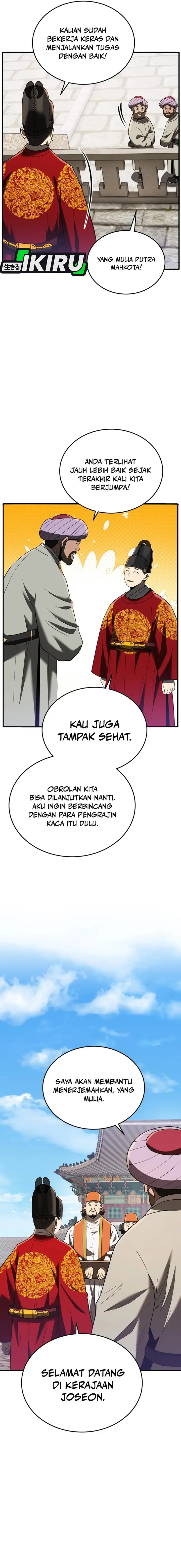 image-komik-black-corporation-joseon-chapter-106-1/22