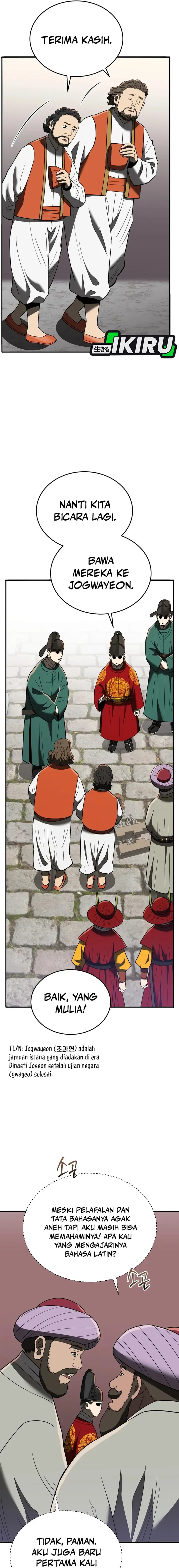 image-komik-black-corporation-joseon-chapter-106-3/22