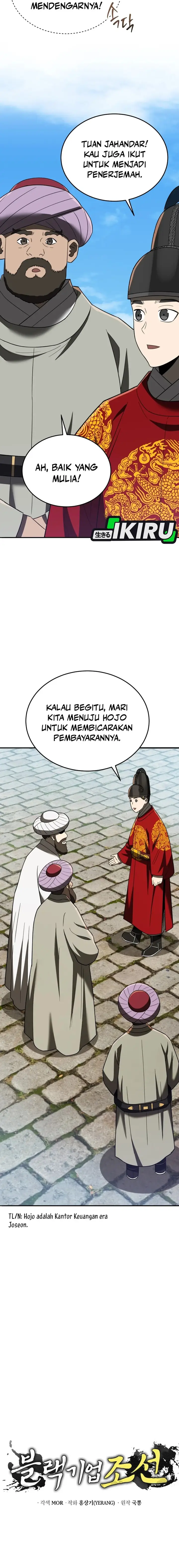 image-komik-black-corporation-joseon-chapter-106-4/22