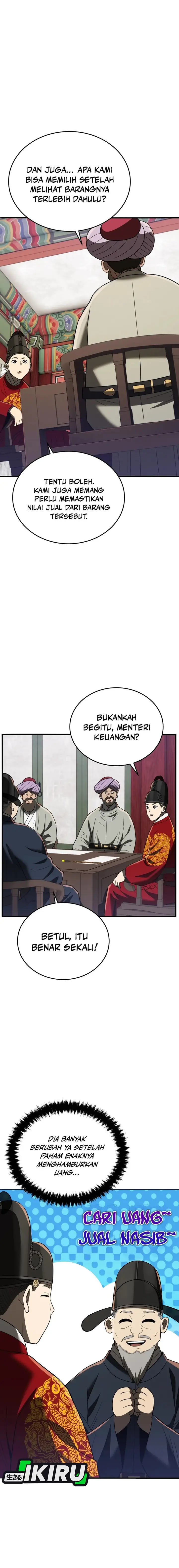 image-komik-black-corporation-joseon-chapter-106-6/22