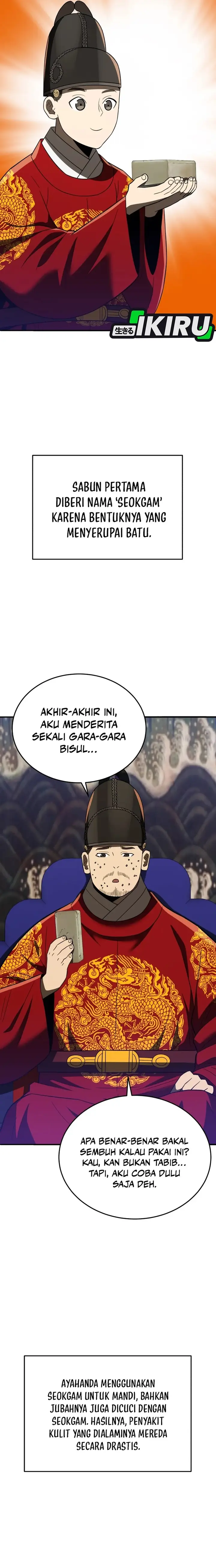 image-komik-black-corporation-joseon-chapter-106-13/22