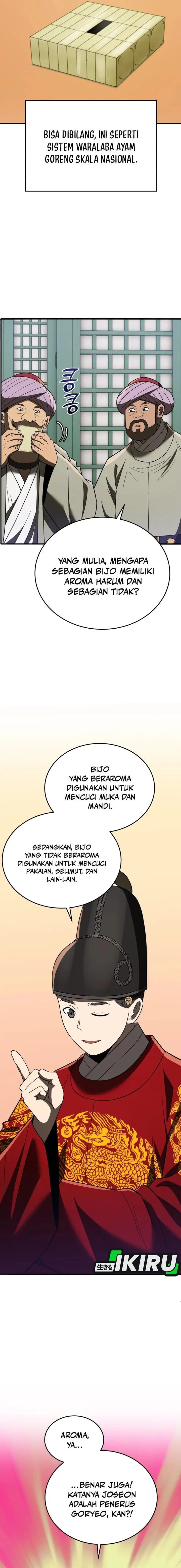 image-komik-black-corporation-joseon-chapter-106-14/22