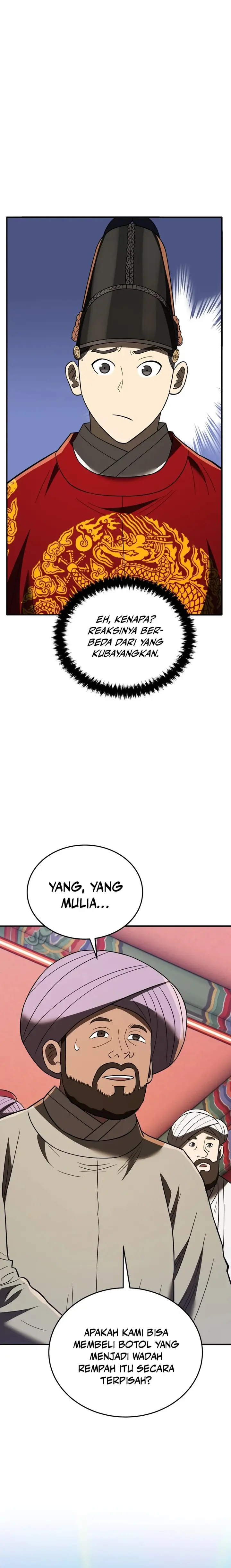 image-komik-black-corporation-joseon-chapter-106-17/22