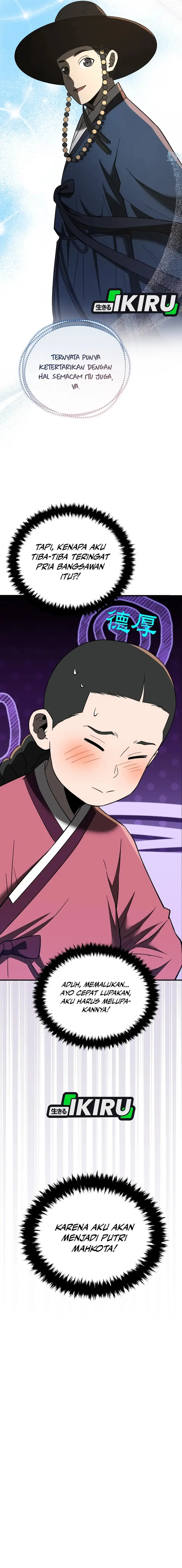 image-komik-black-corporation-joseon-chapter-106-20/22