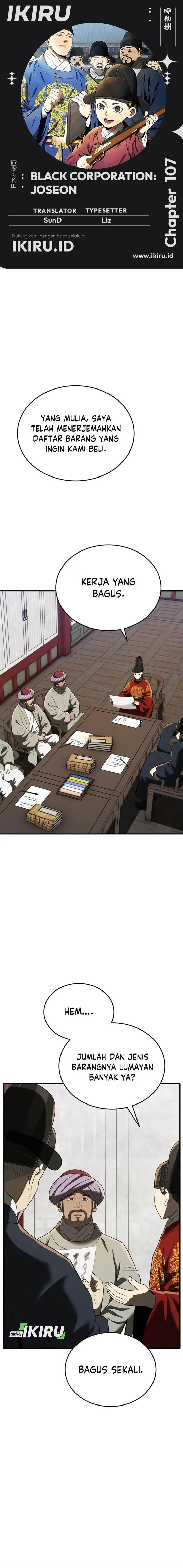 image-komik-black-corporation-joseon-chapter-107-0/28